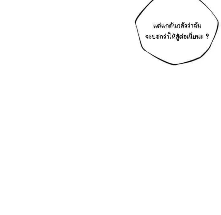 หน้า 23 จาก 123