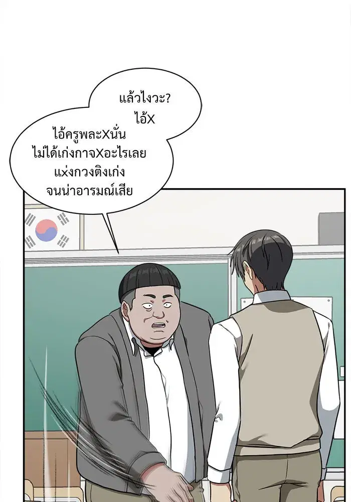 หน้า 16 จาก 167