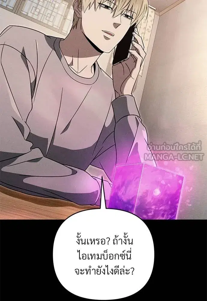 หน้า 9 จาก 125