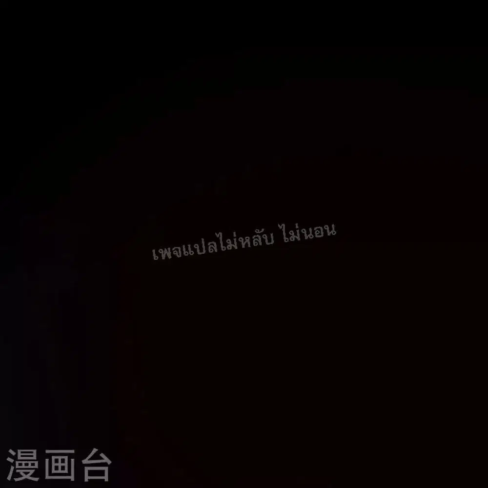 หน้า 20 จาก 40