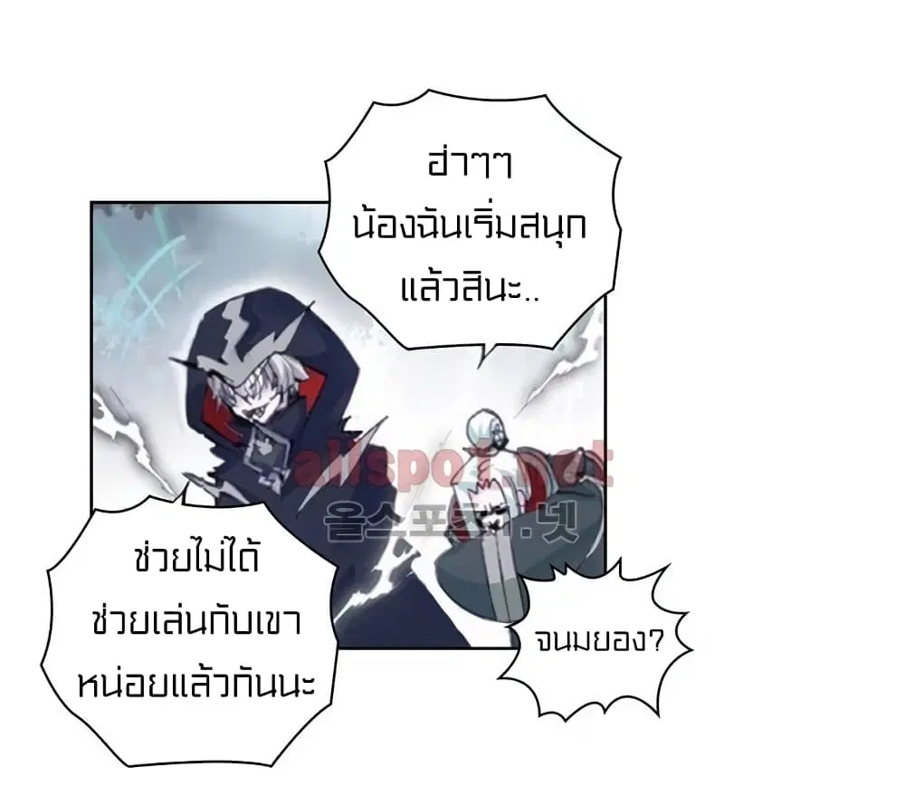 หน้า 16 จาก 55