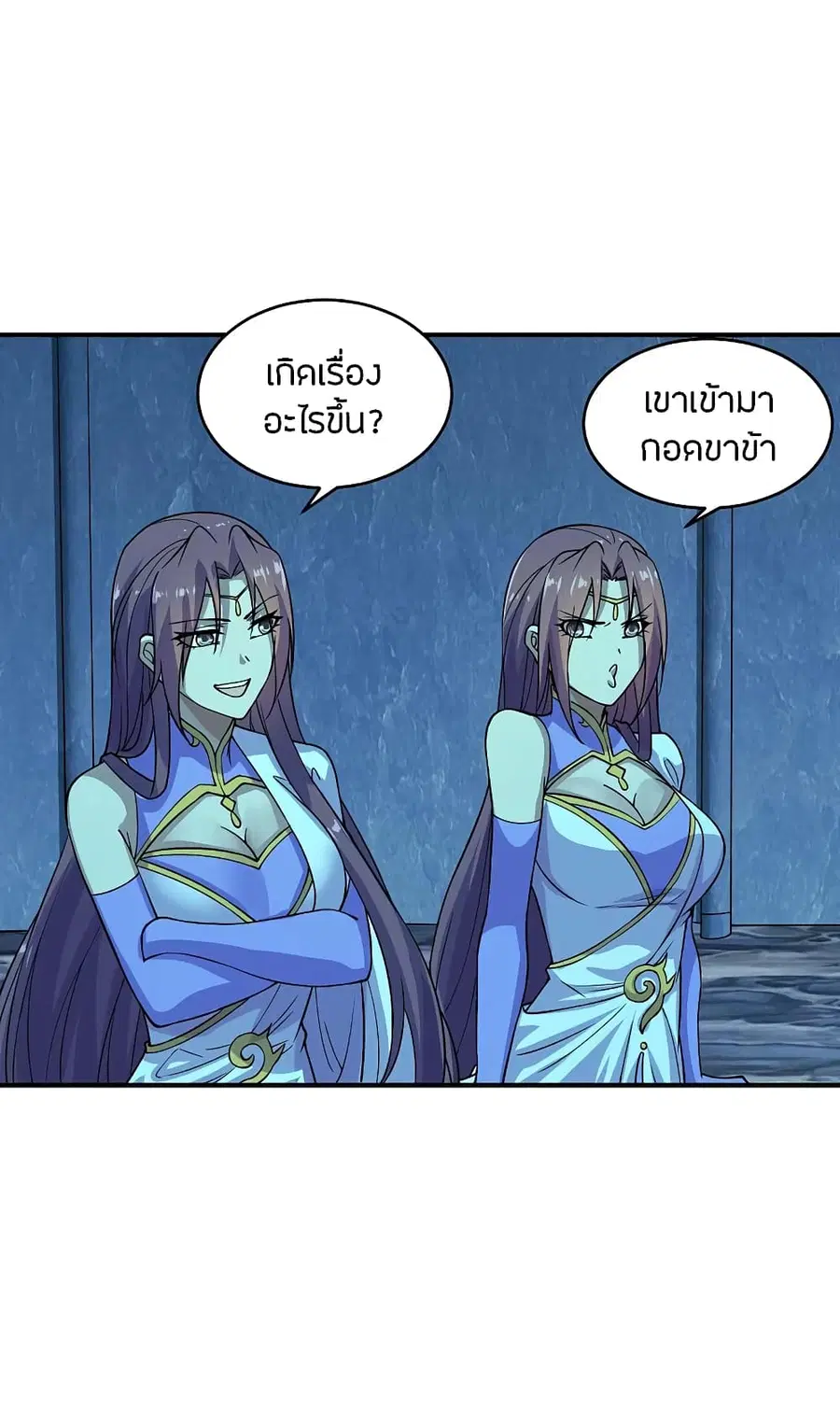 หน้า 6 จาก 36