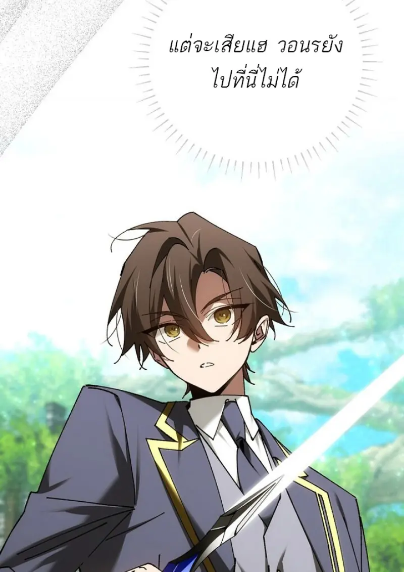หน้า 26 จาก 140