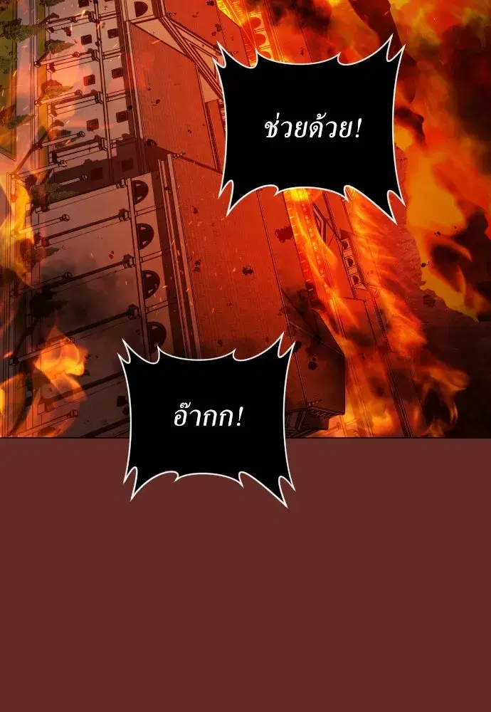 หน้า 56 จาก 157