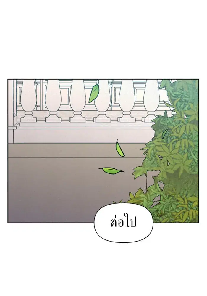 หน้า 50 จาก 149