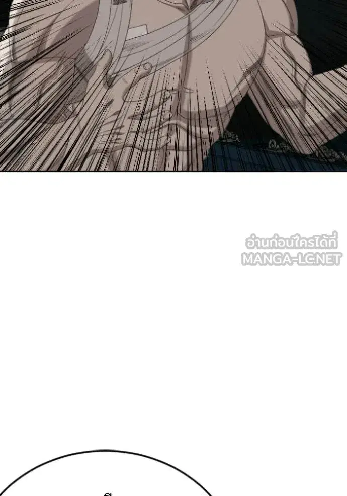 หน้า 141 จาก 156