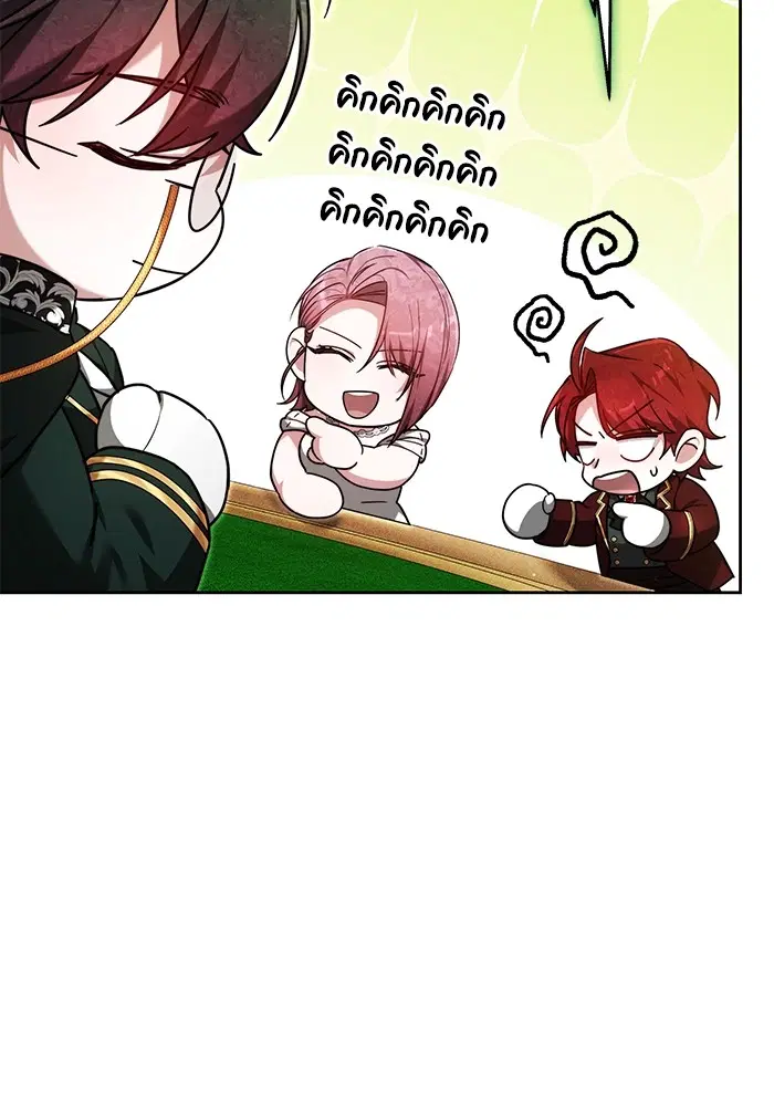 หน้า 35 จาก 133