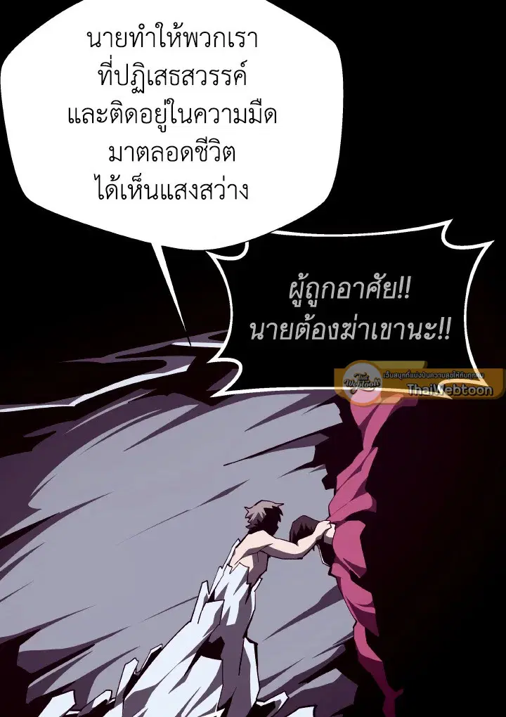 หน้า 132 จาก 140