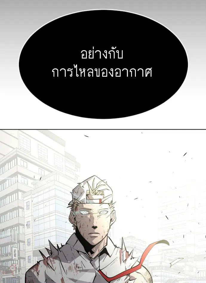 หน้า 108 จาก 131