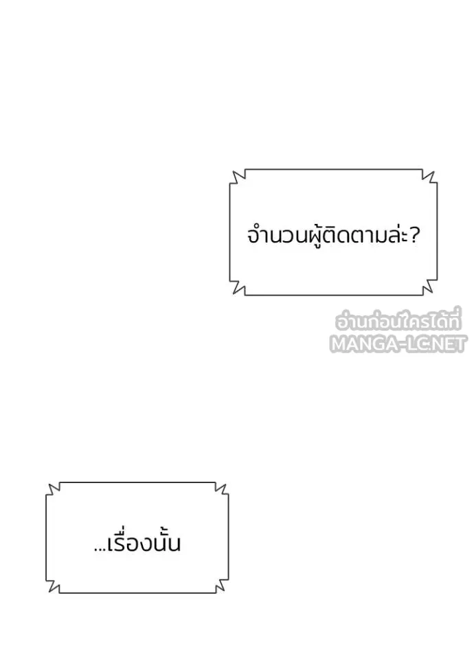 หน้า 8 จาก 147
