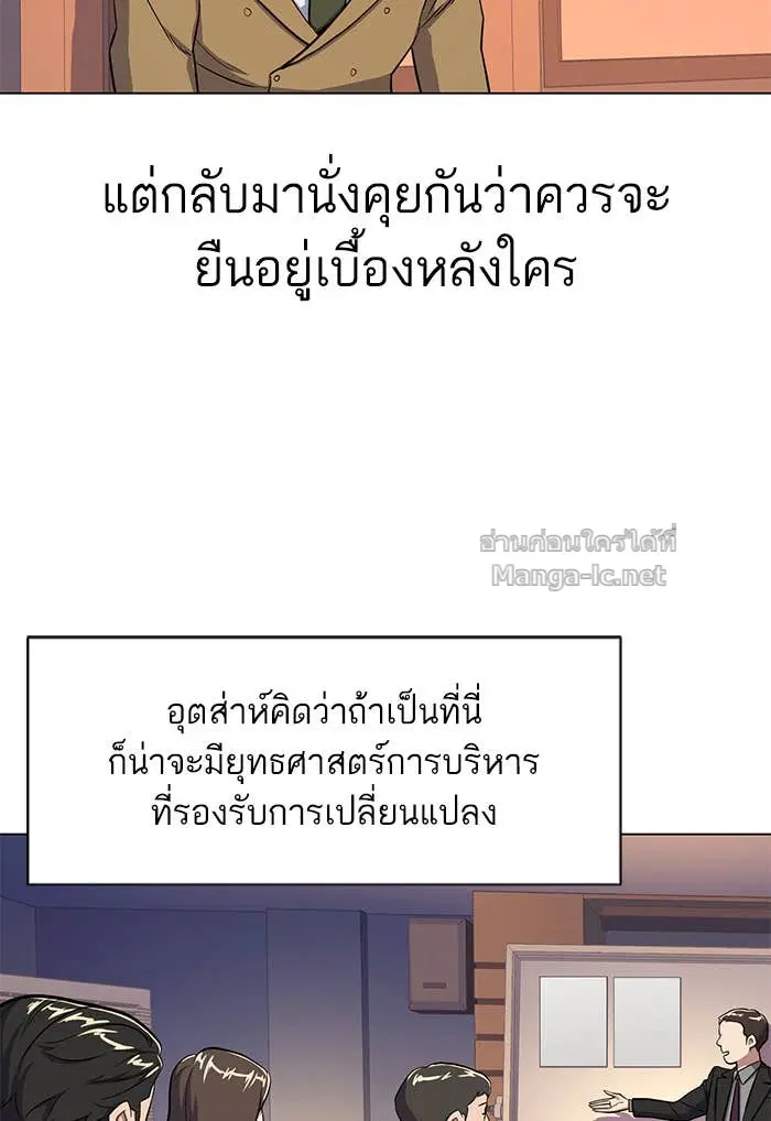 หน้า 47 จาก 165