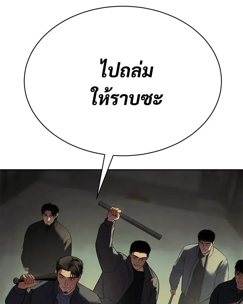 หน้า 10 จาก 229