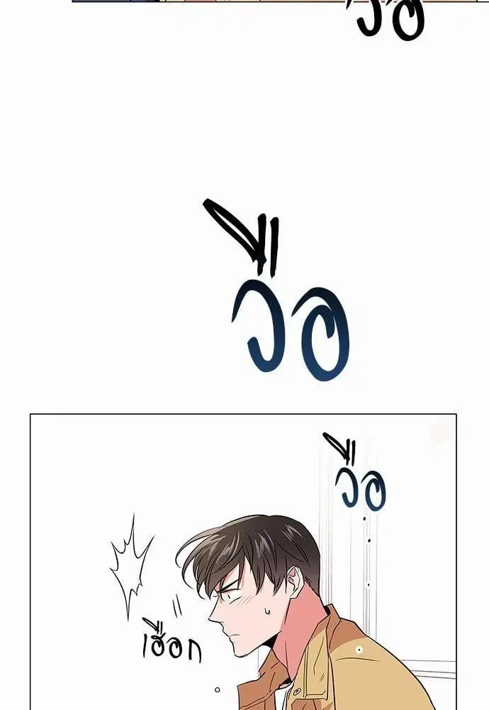 หน้า 26 จาก 93