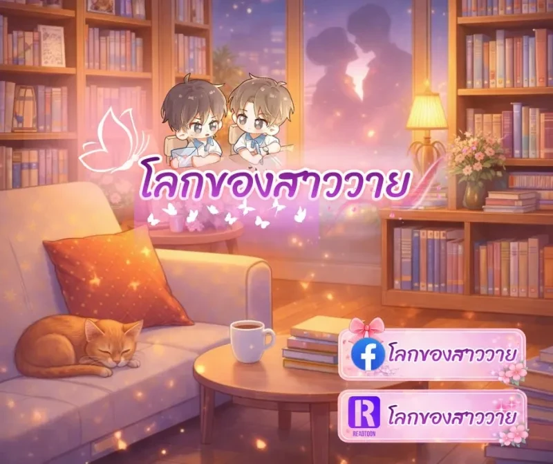 หน้า 26 จาก 26