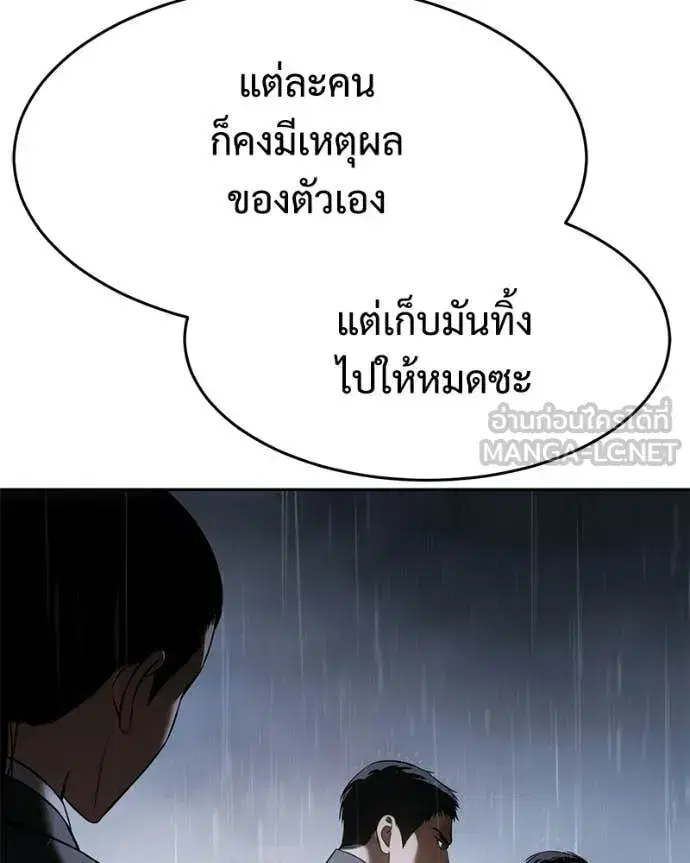 หน้า 24 จาก 221