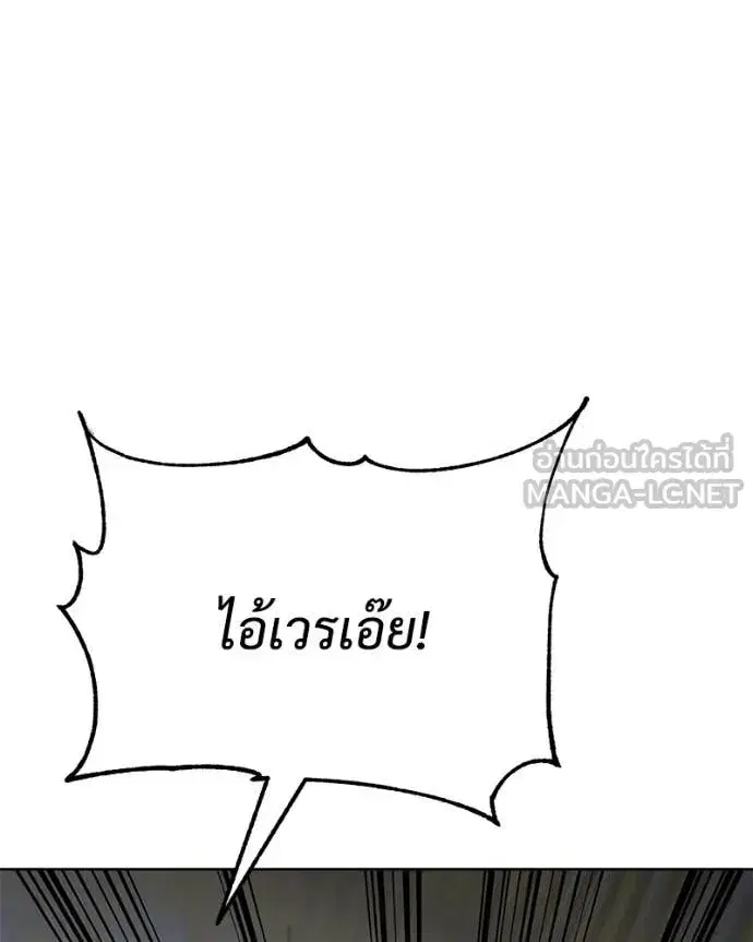 หน้า 33 จาก 212