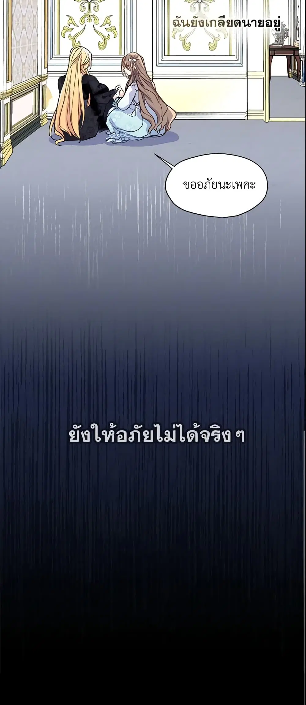 หน้า 39 จาก 39