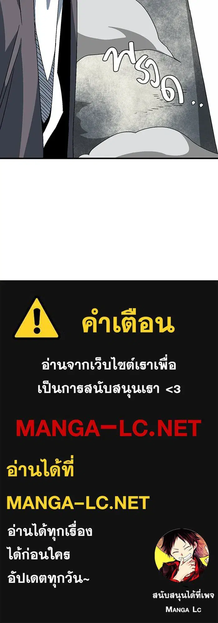 หน้า 102 จาก 102