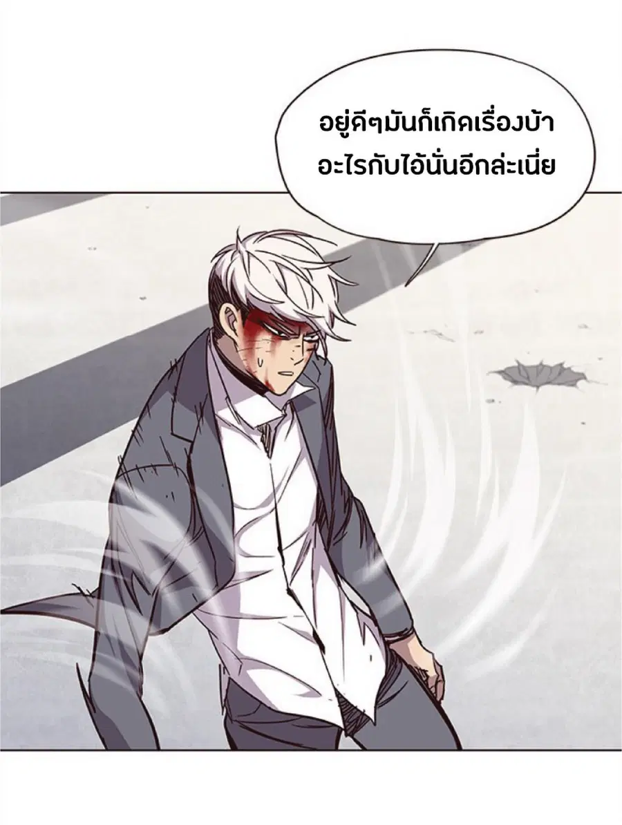 หน้า 77 จาก 91