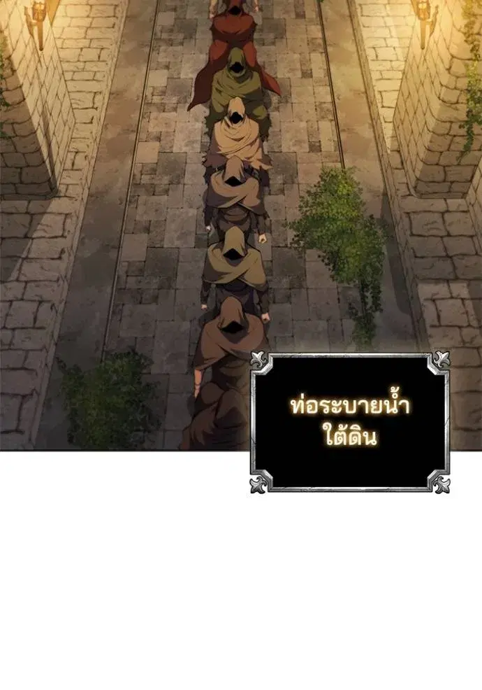 หน้า 103 จาก 112