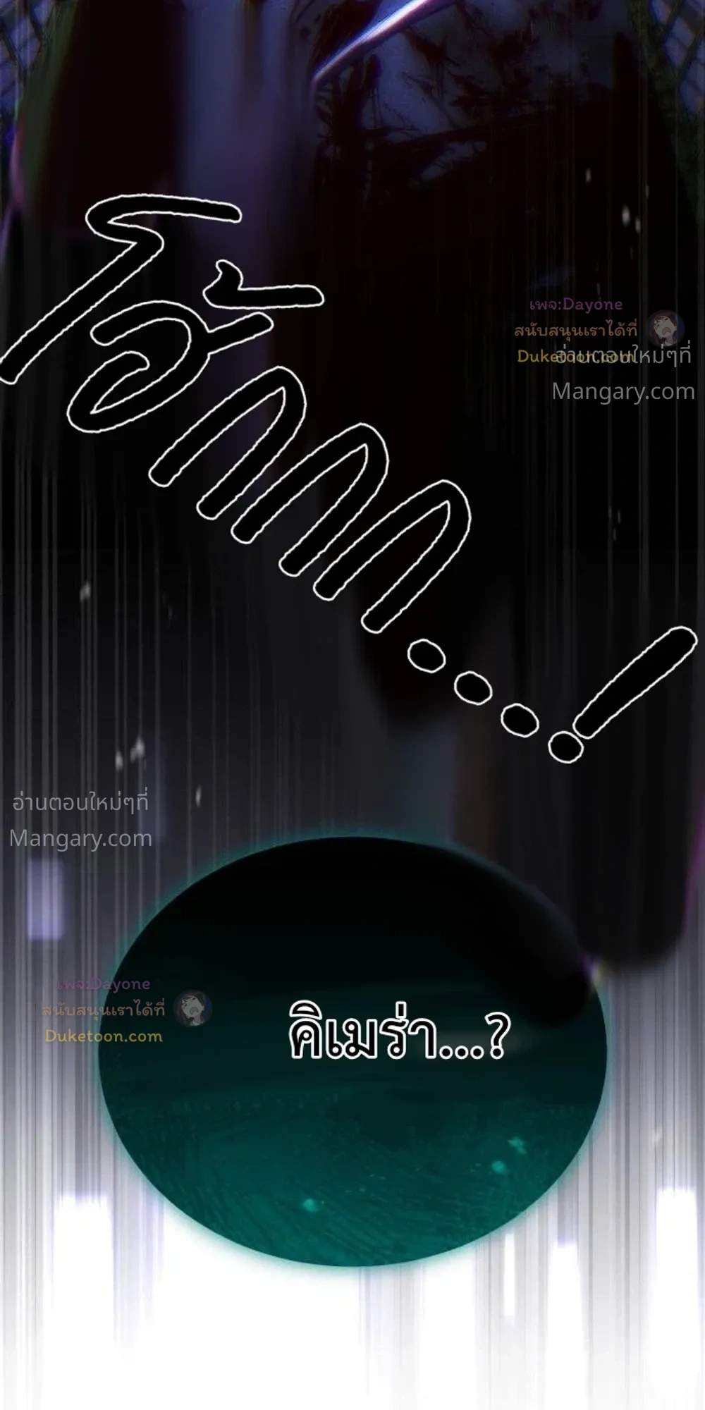 หน้า 46 จาก 56