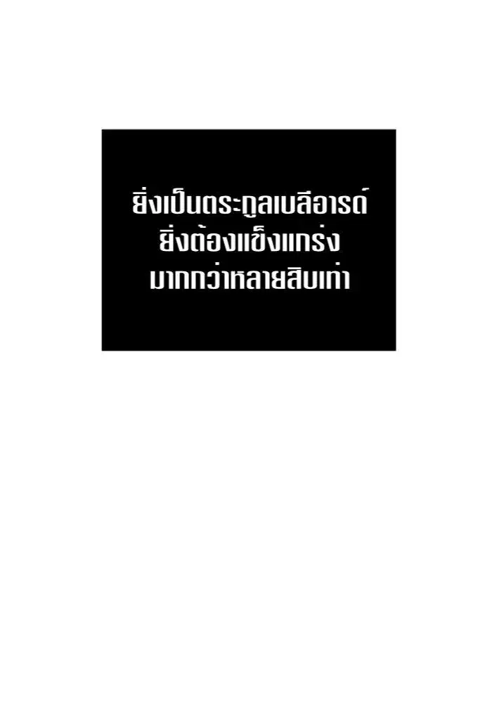หน้า 83 จาก 146
