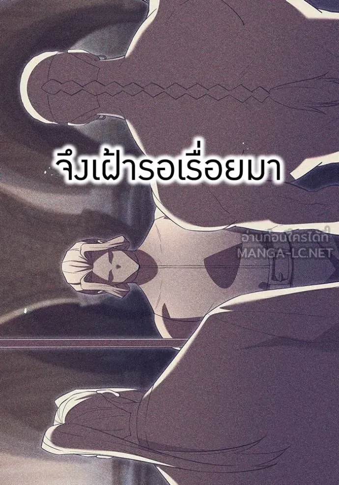 หน้า 132 จาก 168