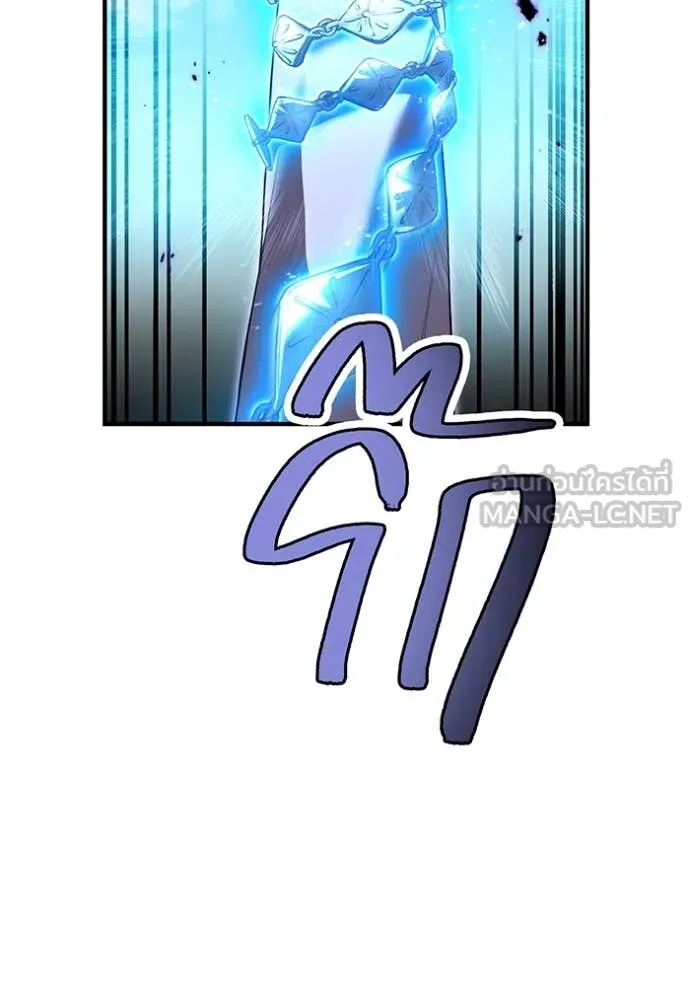 หน้า 162 จาก 196