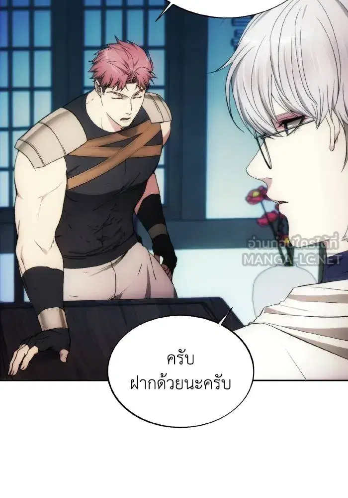หน้า 99 จาก 102
