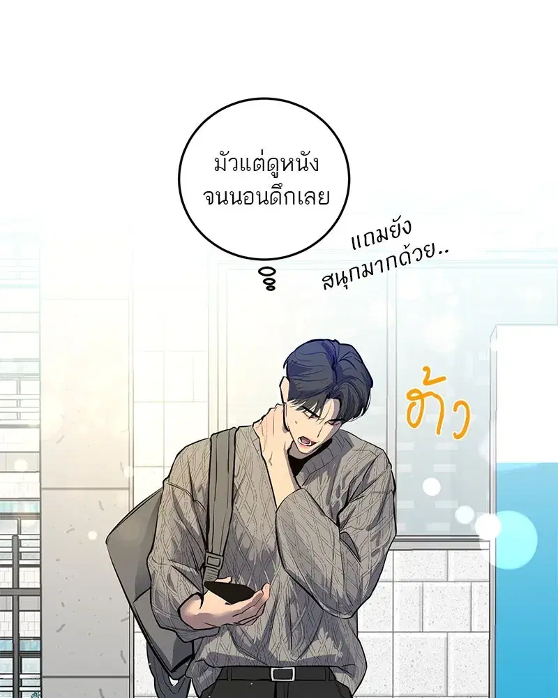 หน้า 107 จาก 117