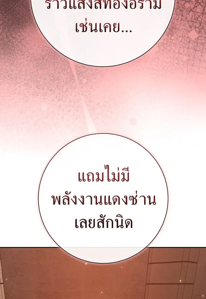หน้า 4 จาก 223