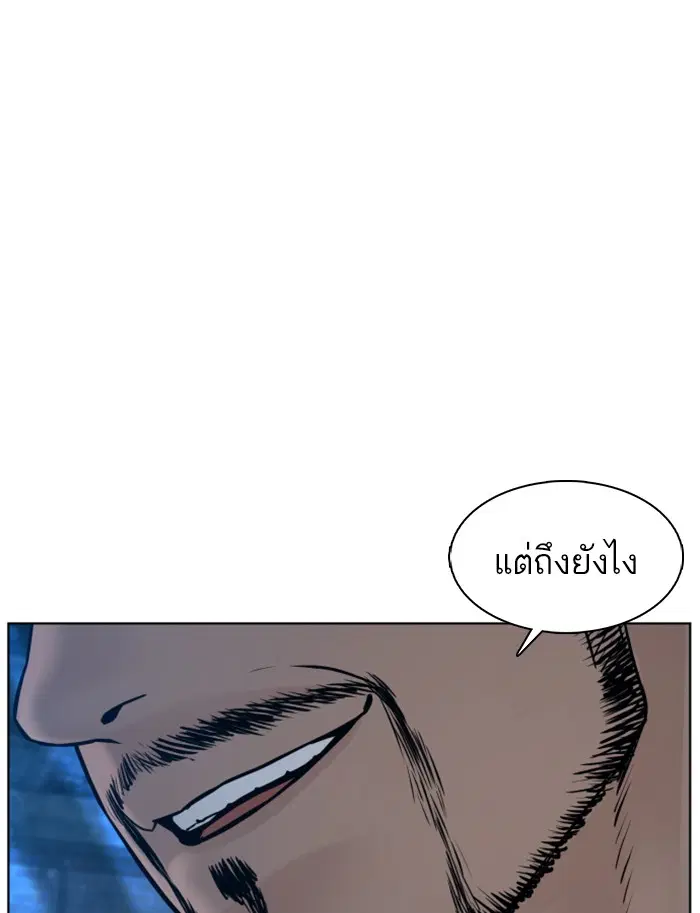 หน้า 109 จาก 174
