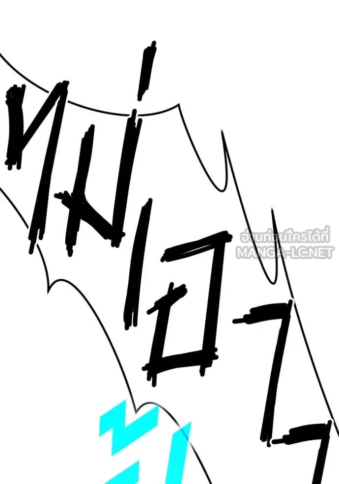 หน้า 58 จาก 485