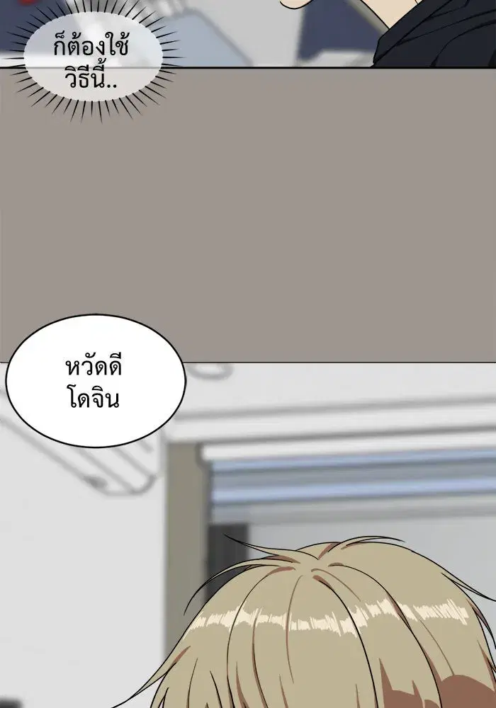 หน้า 118 จาก 153