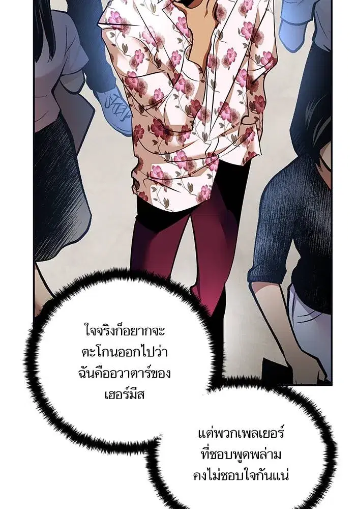 หน้า 22 จาก 151