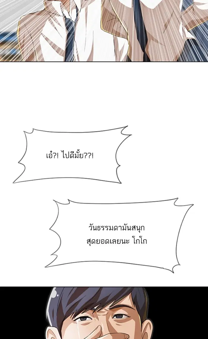 หน้า 22 จาก 126