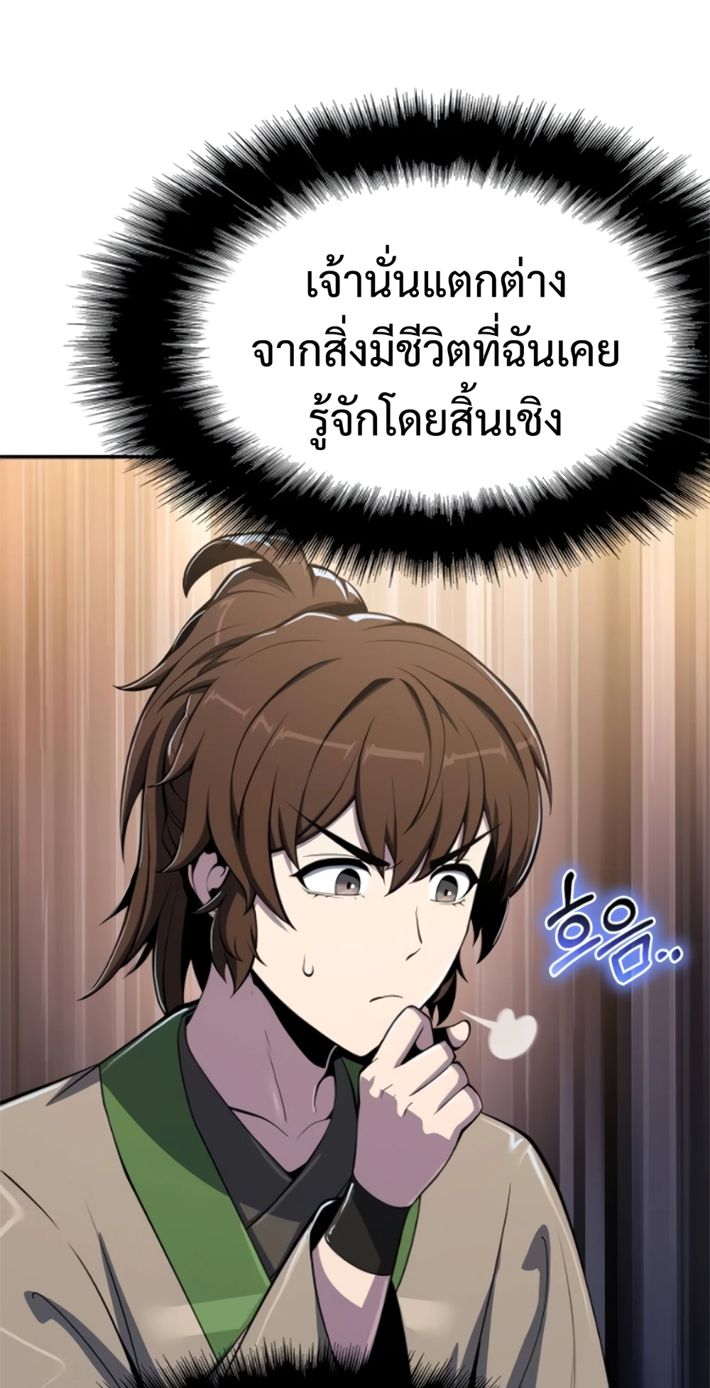 หน้า 89 จาก 127