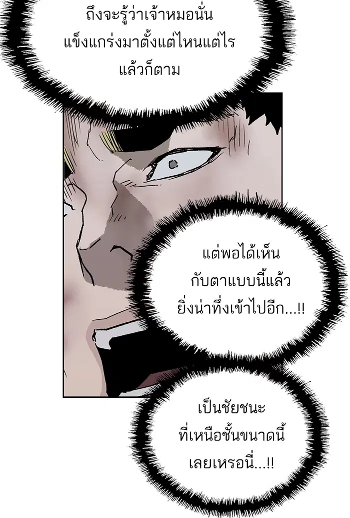 หน้า 122 จาก 159