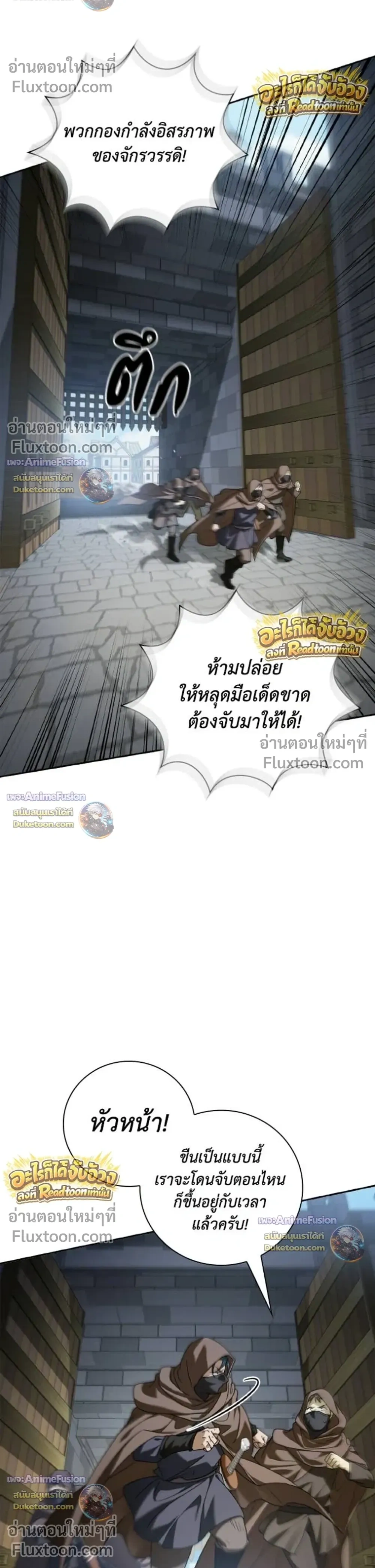 หน้า 40 จาก 45