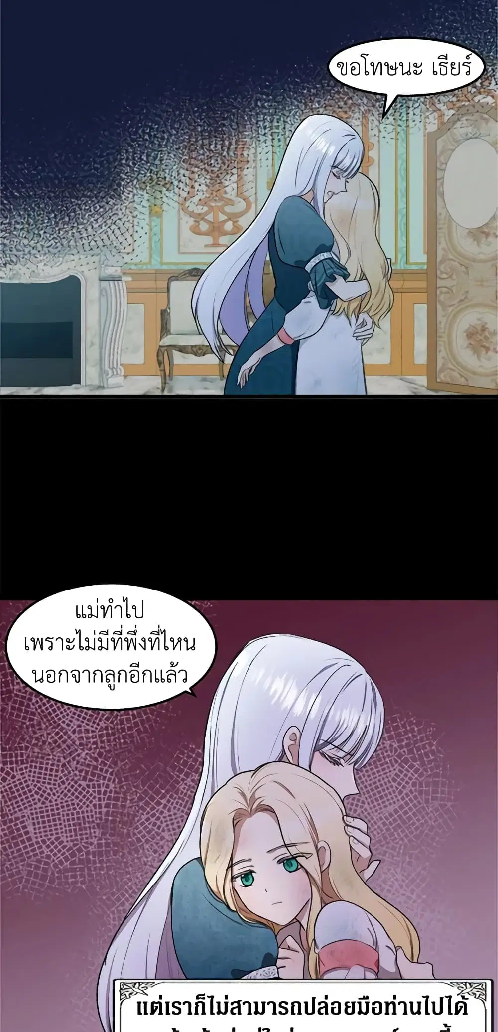 หน้า 17 จาก 44