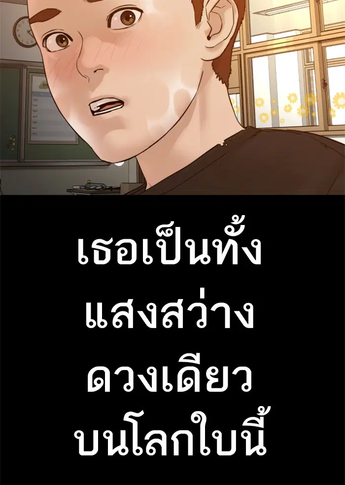 หน้า 96 จาก 184