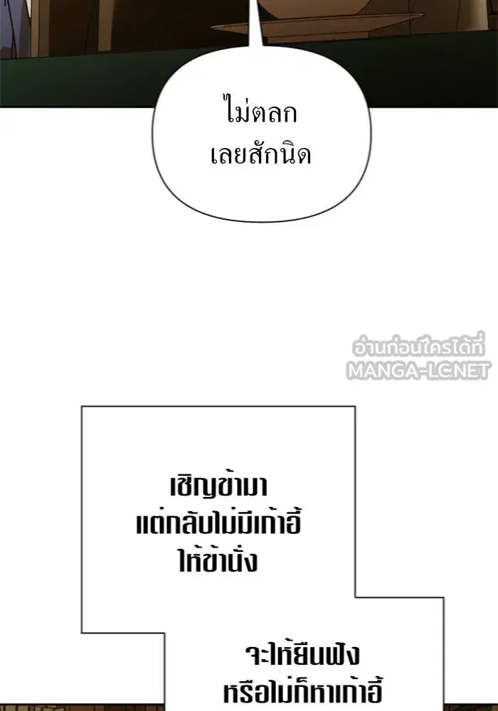 หน้า 18 จาก 166