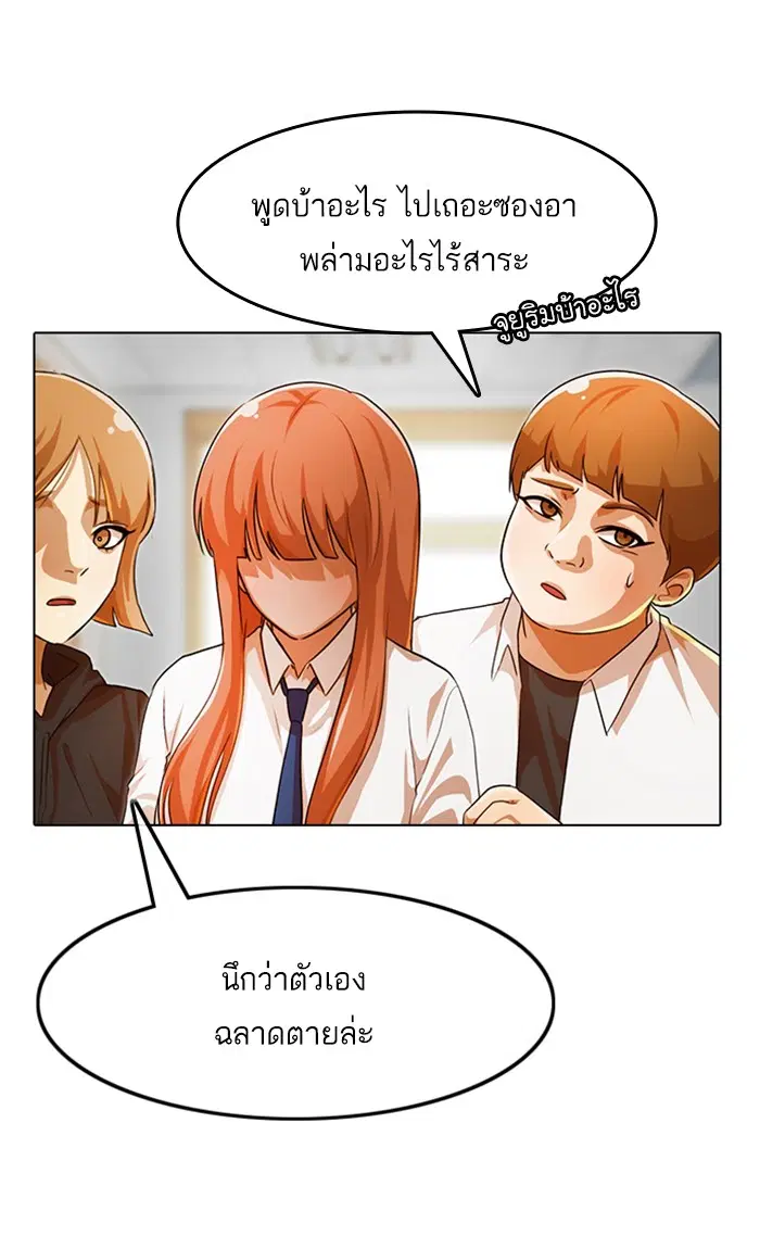 หน้า 31 จาก 129