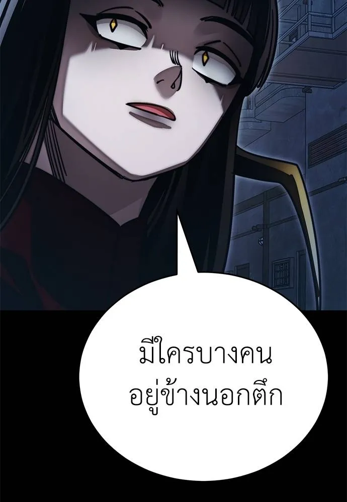 หน้า 112 จาก 168
