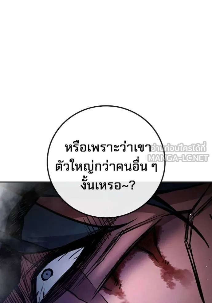 หน้า 38 จาก 232