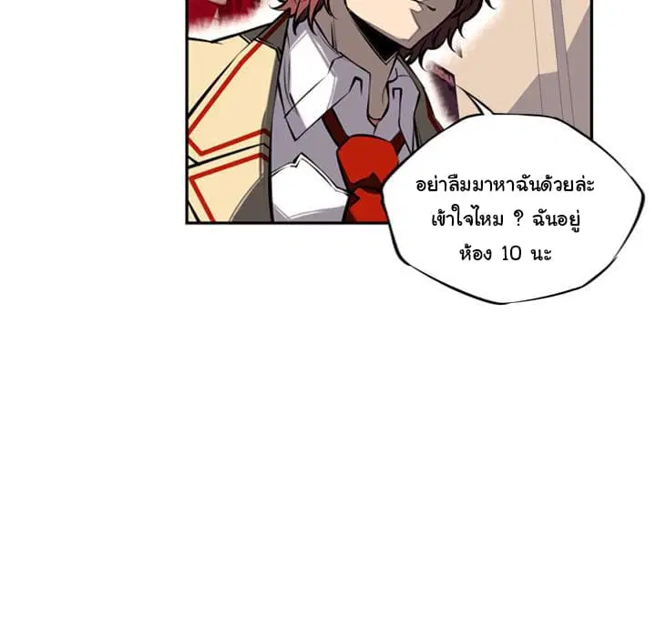 หน้า 97 จาก 129