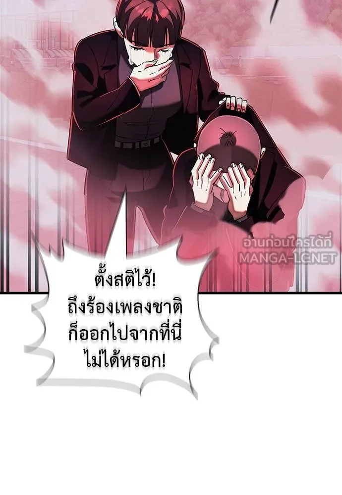 หน้า 137 จาก 181