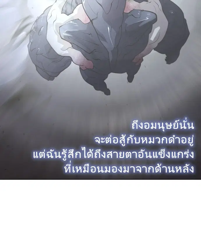 หน้า 35 จาก 130