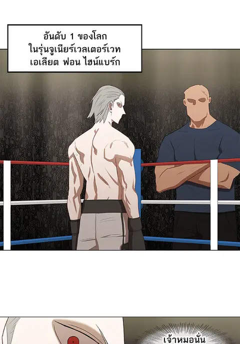 หน้า 15 จาก 83