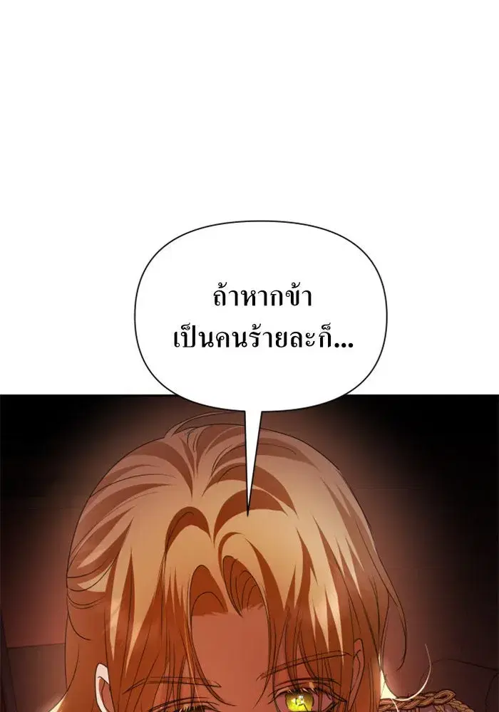 หน้า 92 จาก 161